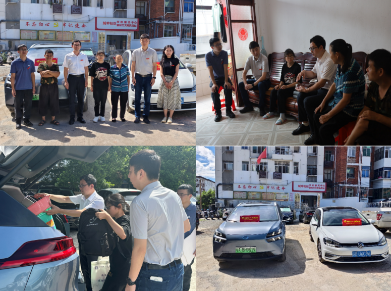 从家门到校门，完美网页版陪伴护航逐梦路