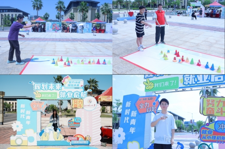 完美网页版:沉浸式就业体验,让课堂直通岗位 完美网页版:沉浸式就业体验,让课堂直通岗位