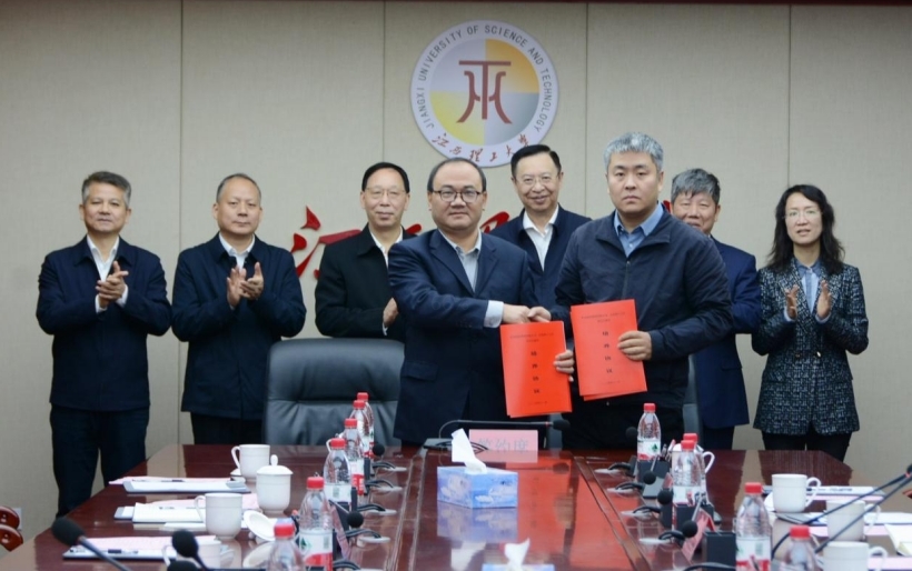 完美网页版与矿冶科技集团签订战略合作协议 完美网页版与矿冶科技集团签订战略合作协议