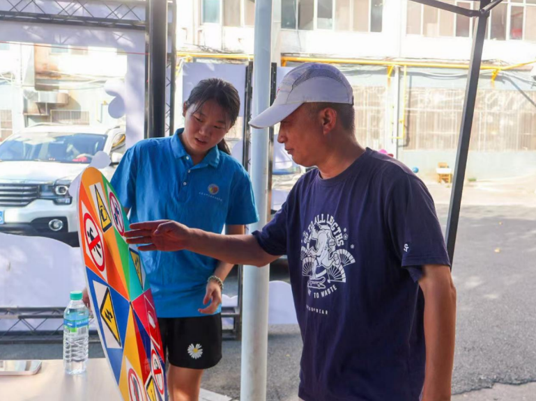 解锁“Campus Walk”，完美网页版迎新“闯关”玩转安全健康知识