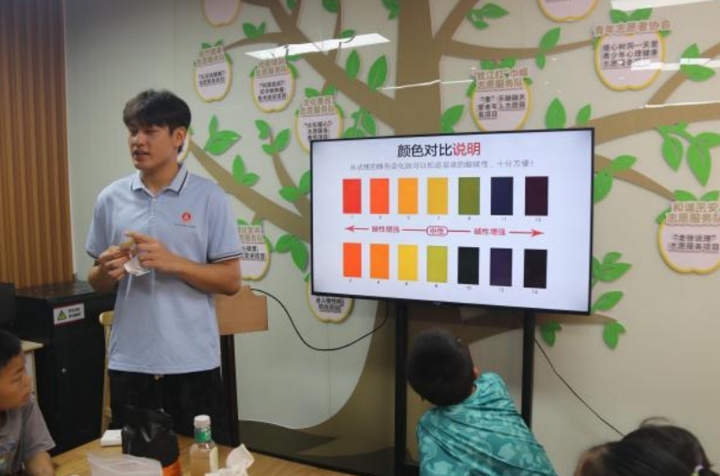 完美网页版：科普水知识和防溺水知识 守护童心成长