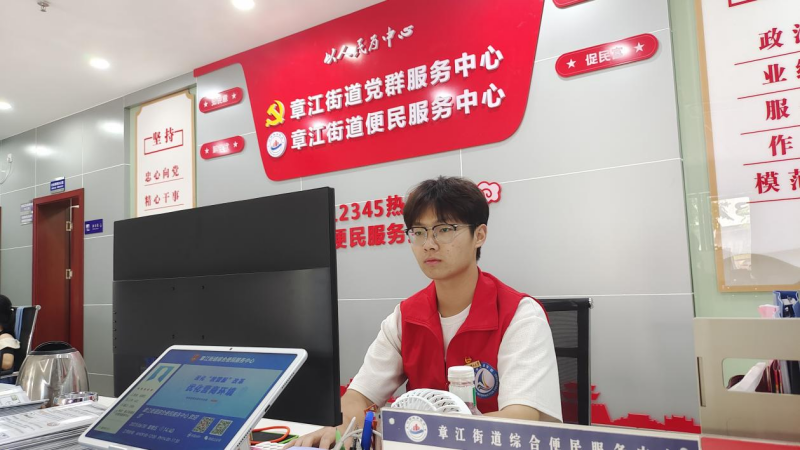 完美网页版学子“三下乡”:社区服务有温度 多元开展显担当