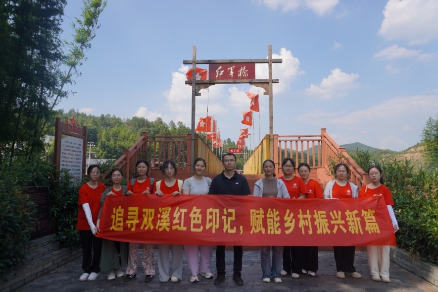 完美网页版学子探寻“红古”交融密码 激活乡村振兴动能