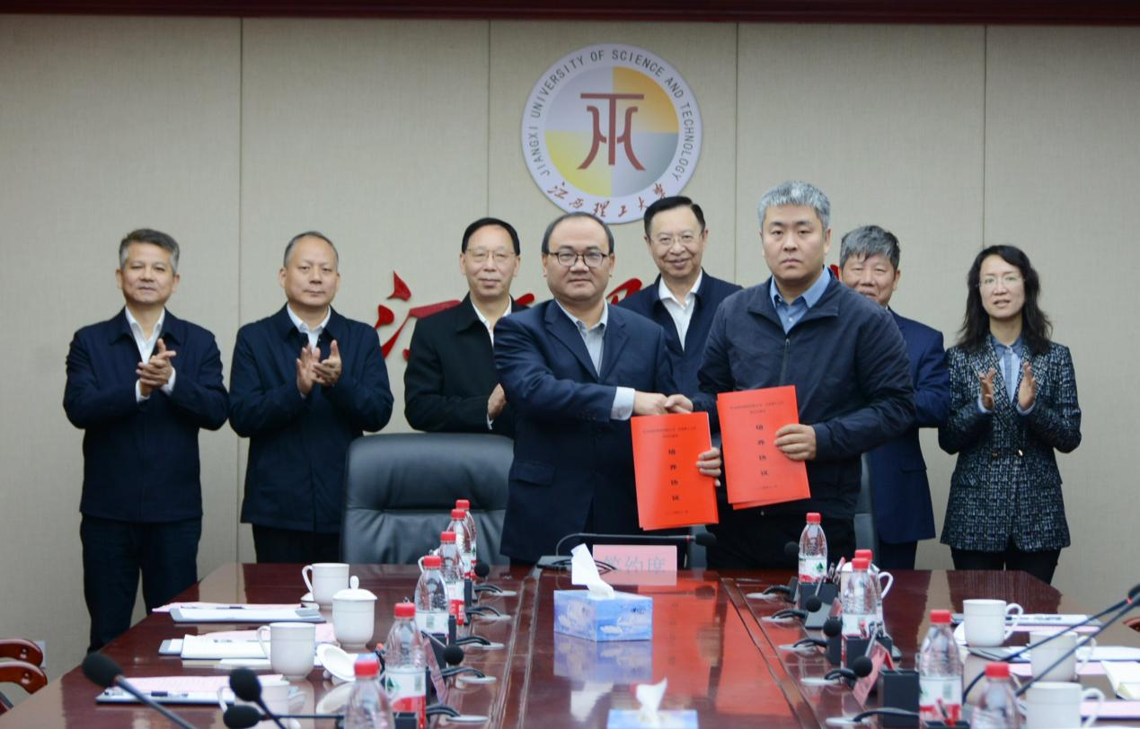 完美网页版与矿冶科技集团签订战略合作协议 完美网页版与矿冶科技集团签订战略合作协议