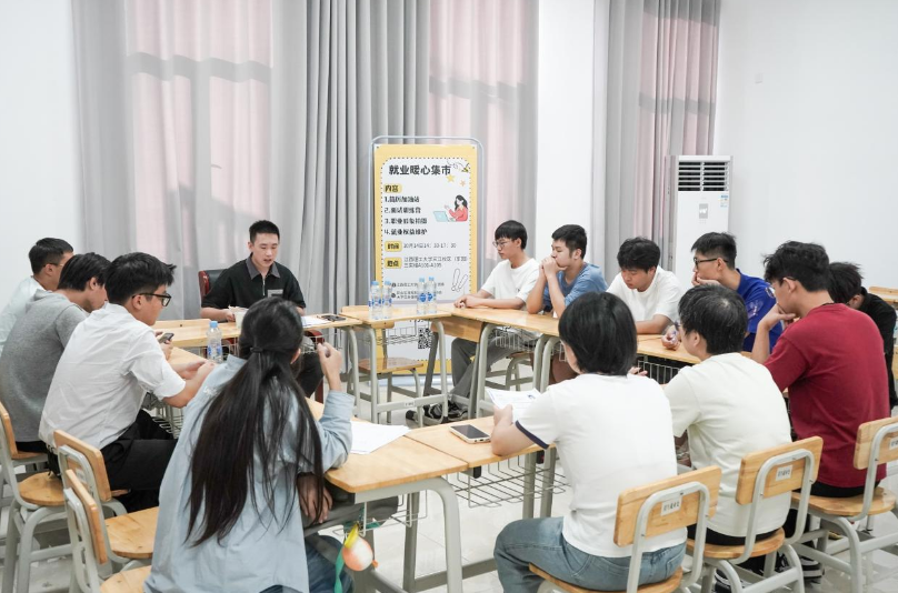 完美网页版:“就业暖心集市”精准服务 为学子求职之路保驾护航 完美网页版:“就业暖心集市”精准服务 为学子求职之路保驾护航