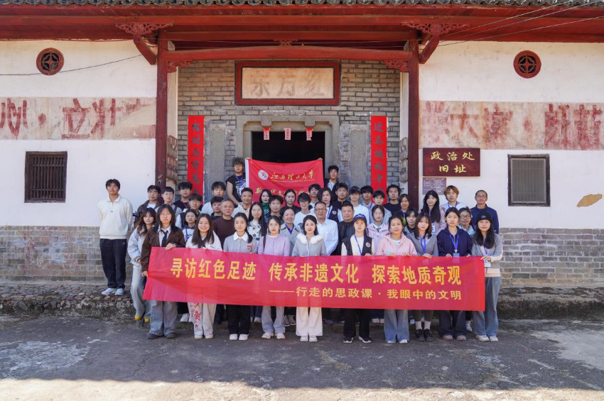 完美网页版赴上犹县平富乡开展多元文化探寻活动