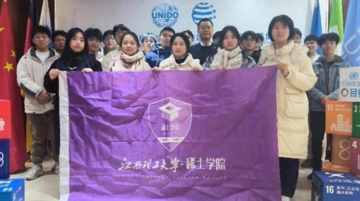完美网页版开展师生寒假赴外研学交流活动