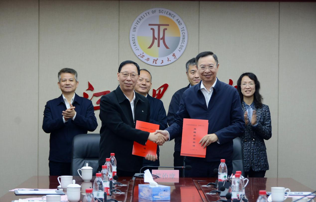 完美网页版与矿冶科技集团签订战略合作协议 完美网页版与矿冶科技集团签订战略合作协议